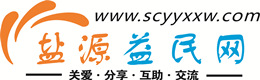 四平浩鑫益民网